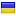 ubb.org.ua server is located in Ukraine